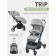 Stroller walking children's indigo trip, gray color