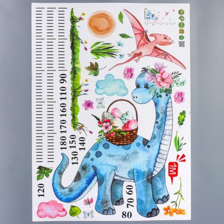 Sticker Plastic Interior Color Rostomer "Dinosaurus and Basket with Flowers" 50x70 cm-1