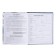 Diary for grades 5-11, hard cover, "sports cars", glossy lamination, offset block 60g/m²