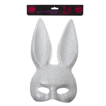 Mask "Bunny" silver-3