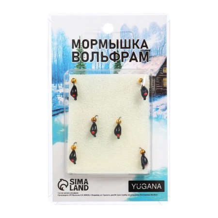 Mormyshka washing black, red eye + ball gold, weight 1 g-3