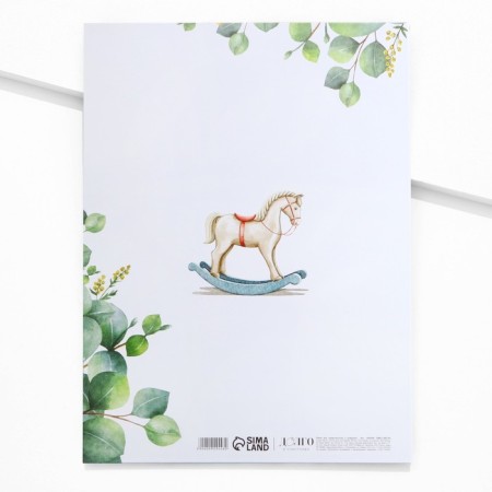 Folder for the birth certificate "Welcome Baby", 23.5 x 31.5 cm.-2