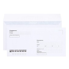 E65 110 x 220 mm envelopes set, Field 