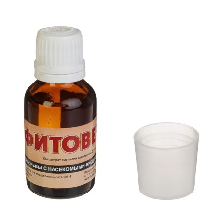 Means "Fitoverm", from insect pests, a bottle, 25 ml-2