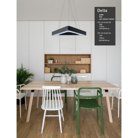 LED LED GEOMETRIA DELTA 42W 4000K 2300LM IP40 80x80x8 Black-3