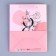 Gift Laminated Vertical, packaging, “The most beautiful”, MS 18 x 23 x 10 cm