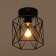 Lamp "Rectangle" 1x40W E27 Black 13x15x18 cm Bayerlux