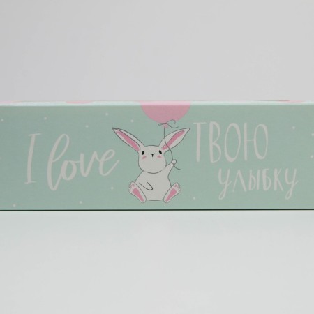 Box for Makarun, confectionery packaging “I love your smile”, 5.5 x 18 x 5.5 cm-3