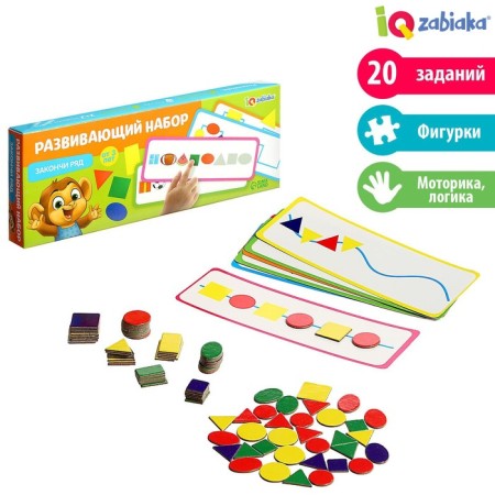 Developing game “Finish”, 10 cards, cardboard figures, according to the Montessori methodology
