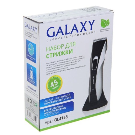 Galaxy GL 4155, 3 watts, battery, 4 nozzles, stainless steel blades. become-6