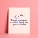 Set of cards "Love", 10 pcs, 8.8 × 10.7 cm