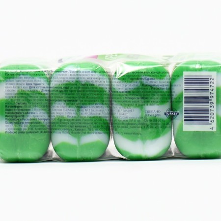 Cream-soiled EXXE 1+1, "green tea", green striped, 4 pcs. 90 g-2