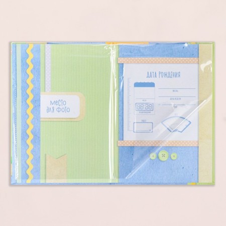 Birth certificate "Month" embossing, green bow, a5-3