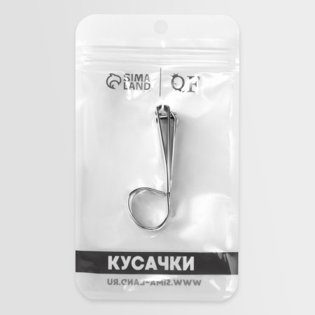Kusachki-cannips are manicure, in the form of scissors, 7.5 cm, silver color-9
