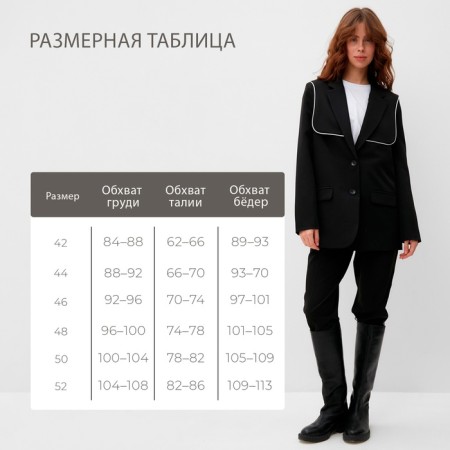 Women's jacket with Minaku scrap: Casual Collection Black Color, Rr. 42-3