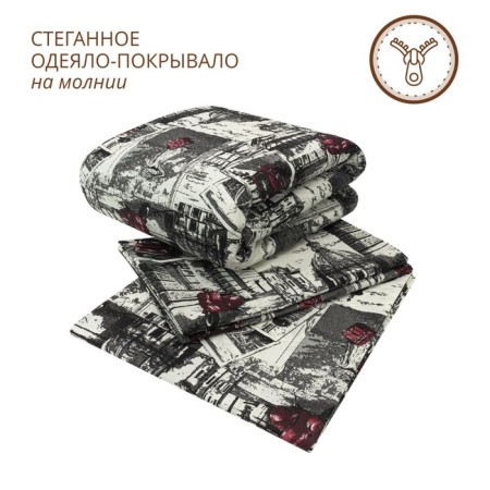 Bed linen 2 joint venture, size 215x220 cm, 175x215 cm, 70x70 cm - 2 pcs-3