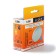LED LED ECOLA, GX53, 8.5 W, 4200 K, 220 V, 27x75 mm, matte glass