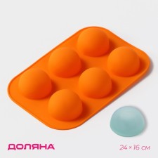 Baking uniform of the “hemispheres” shade, silicone, 24 × 16 cm, 6 cells, d = 5.5 cm, color mix