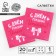 Paper napkins “Happy birthday”, daughter, 24x24 cm, 20 pcs