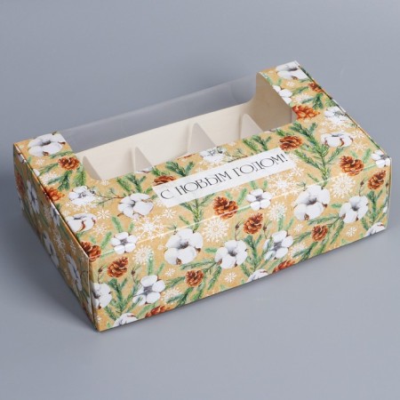 Box for eclairs with inserts - 5 pcs “Eco New Year”, 25.2 x 15 x 7 cm, New Year-3