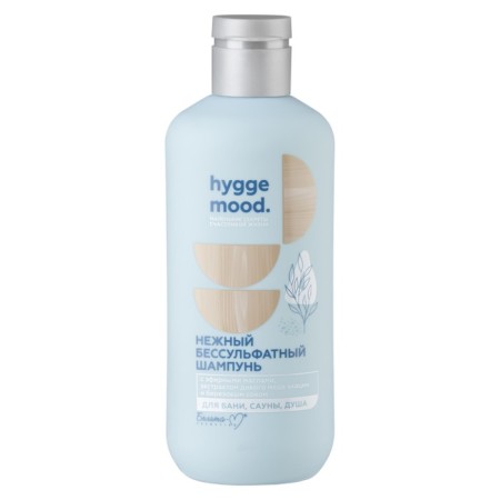 Hair shampoo Belita-M Hygge Mood, Silusfantine, 300 g