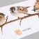 Stick plastic interior color "sparrows on a branch" 16x60 cm