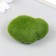 Artificial moss "pebbles" 6 cm