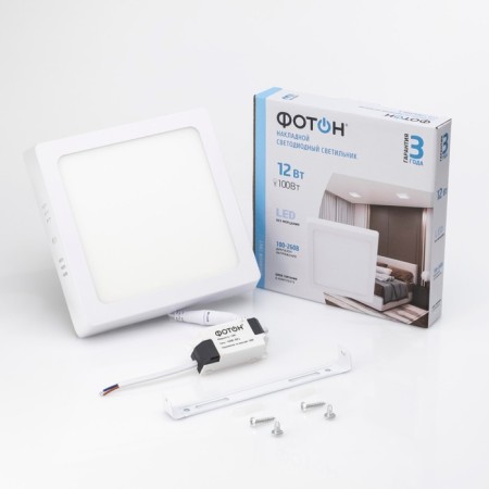 LED lamp of the square "photon" CLO-12W4200K-S-1