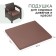 A pillow for the sofa alternative 53.5 x 49 x 5 cm, oxford 420, brown