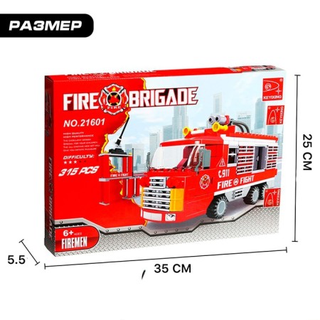 Designer Fire Brigade "Machine", 309 parts-4