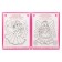 Coloring "Magic Fairies", 12 p.