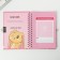 Questionnaire on a lock, in a solid cover A6, 40 sheets "for the sweetest girl"