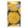 Tagetes flowers "Golden Pompon", Euro, 0.2 g