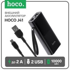 External battery Hoco J41,10000 mAh, microUSB/type -C - 2 A, IP - 1.5 A, 2 USB - 2 A, black