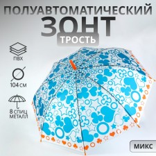 Umbrella - a semiautomatic “mood” cane, 8 knitting needles, r = 45 cm, mix color
