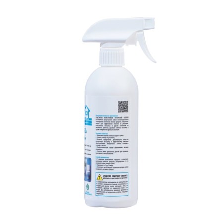 GOODHIM Lime Cleaner "Antikamen", 0.5 liters-2