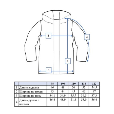 Demisason jacket for the girl PlayTode, height 104 cm-11