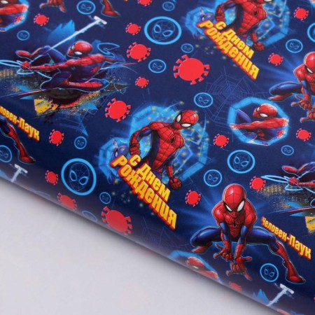 Packed glossy paper "Happy birthday! Spider-Man", 70x100 cm, Spider-Man-1