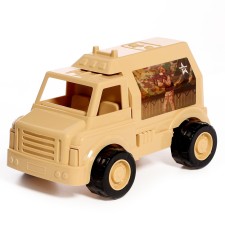 Army machine