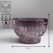 Cryste-1 lilac candlelight 6x9 cm, 200ml
