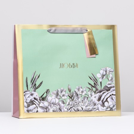 Gift package "Love" 36 x 32 x 12 cm