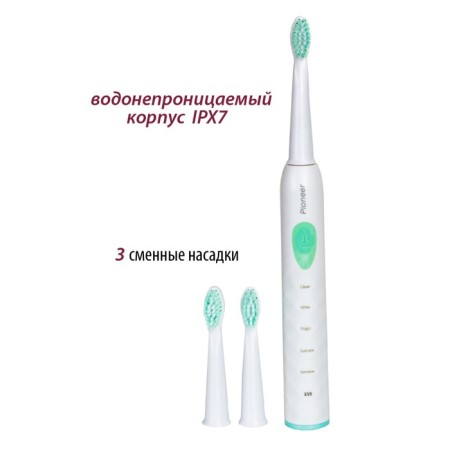 Pioneer TB-5020 electric toothbrush, 3 nozzles, white with turquoise-2