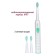 Pioneer TB-5020 electric toothbrush, 3 nozzles, white with turquoise