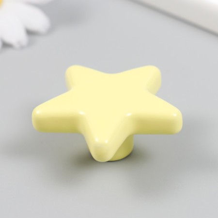 Pen for the casket ceramics, metal "Star" yellow 4.9x4.9x2.2 cm-1