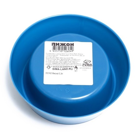 Bowl 300 ml, 14.5 x 4.7 cm, blue-2