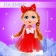 Baby doll "The most beautiful", mix