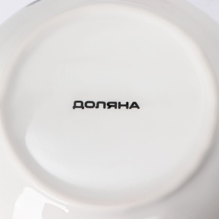 Salenik Dolyana "Nutcracker", 580 ml, d = 15 cm, white color-4