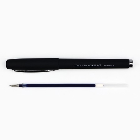 Gel pen, blue paste, 0.5 mm, plastic "You are created for victories"-2