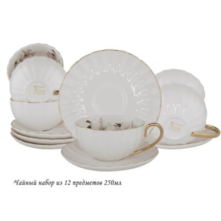 Tea set of Lenardi, 250 ml, 12 items