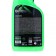 Grass Mosquitos Cleaner insect traces, 600 ml